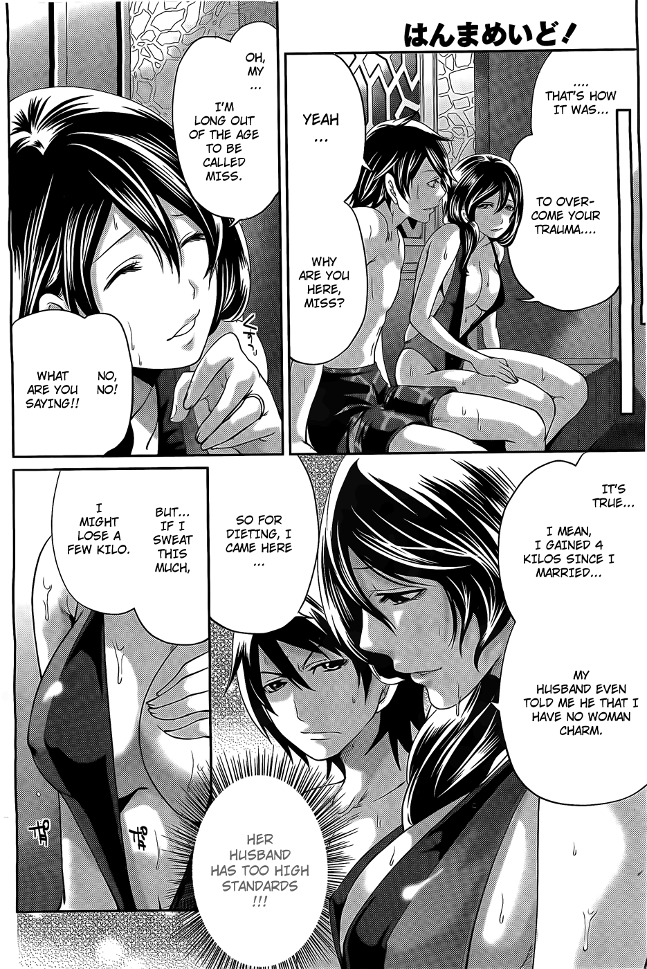 Hentai Manga Comic-Hanma Meido!-Chapter 3-Sweat and Body Temperature-10